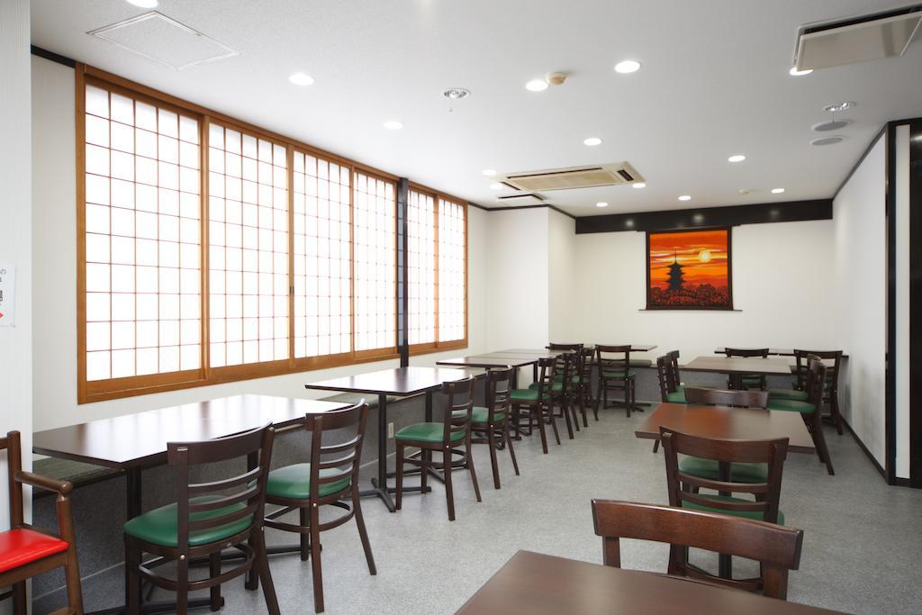 Kyoto Plaza Hotel Bagian luar foto