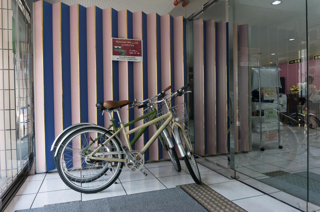 Kyoto Plaza Hotel Bagian luar foto