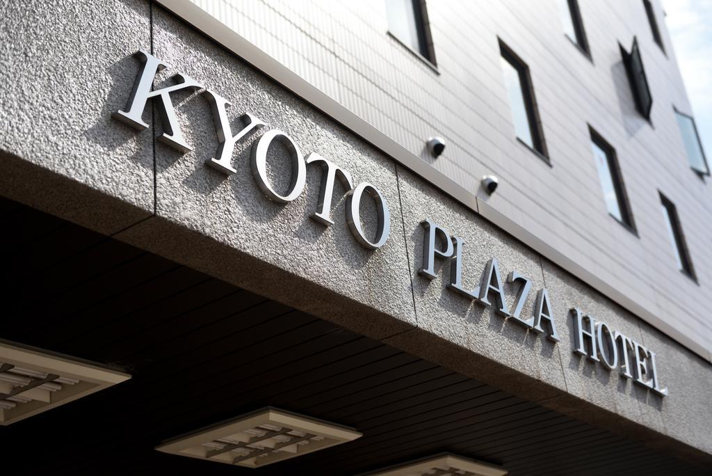 Kyoto Plaza Hotel Bagian luar foto