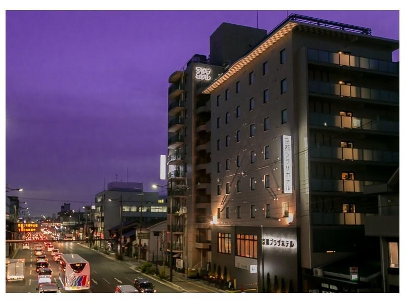 Kyoto Plaza Hotel Bagian luar foto