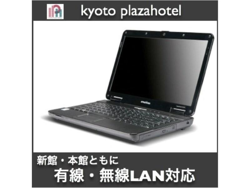 Kyoto Plaza Hotel Bagian luar foto