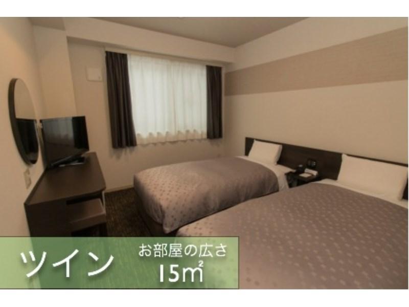Kyoto Plaza Hotel Bagian luar foto