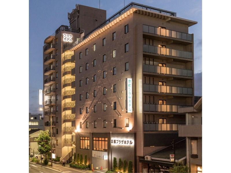 Kyoto Plaza Hotel Bagian luar foto